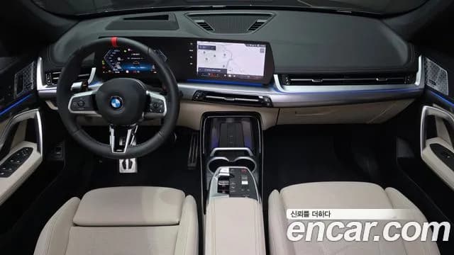 2025 BMW X1 (U11) M35i xDrive Sold VIN WBA11EF05S5363192 – undercarriage 2025 BMW X1 (U11) M35i xDrive Sold VIN WBA11EF05S5363192 – undercarriage