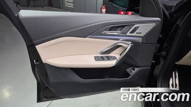 2025 BMW X1 (U11) M35i xDrive Sold VIN WBA11EF05S5363192 – trunk area 2025 BMW X1 (U11) M35i xDrive Sold VIN WBA11EF05S5363192 – trunk area