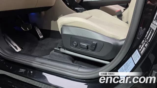 2025 BMW X1 (U11) M35i xDrive Sold VIN WBA11EF05S5363192 – photo 11 2025 BMW X1 (U11) M35i xDrive Sold VIN WBA11EF05S5363192 – photo 11