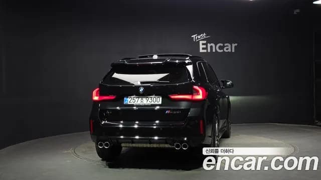 2025 BMW X1 (U11) M35i xDrive Sold VIN WBA11EF05S5363192 – photo 14 2025 BMW X1 (U11) M35i xDrive Sold VIN WBA11EF05S5363192 – photo 14