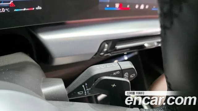 2024 BMW X1 (U11) sDrive 18d M Sport Sold VIN WBA11EG06R5Z24655 – exterior detail 2024 BMW X1 (U11) sDrive 18d M Sport Sold VIN WBA11EG06R5Z24655 – exterior detail
