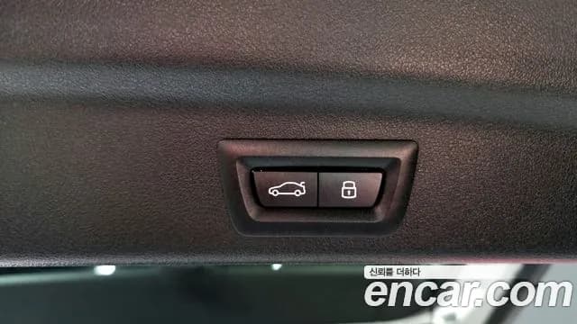 2024 BMW X1 (U11) sDrive 18d M Sport Sold VIN WBA11EG06R5Z24655 – undercarriage 2024 BMW X1 (U11) sDrive 18d M Sport Sold VIN WBA11EG06R5Z24655 – undercarriage