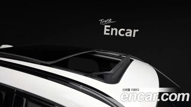 2024 BMW X1 (U11) sDrive 18d M Sport Sold VIN WBA11EG06R5Z24655 – trunk area 2024 BMW X1 (U11) sDrive 18d M Sport Sold VIN WBA11EG06R5Z24655 – trunk area