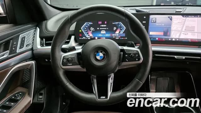 2024 BMW X1 (U11) sDrive 18d M Sport Sold VIN WBA11EG06R5Z24655 – photo 18 2024 BMW X1 (U11) sDrive 18d M Sport Sold VIN WBA11EG06R5Z24655 – photo 18