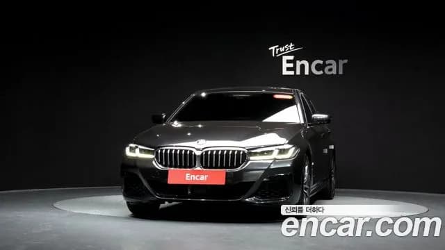 2021 BMW 5 Series (G30) 523d M Sport Sold VIN WBA11ES00MCF03852 – undercarriage 2021 BMW 5 Series (G30) 523d M Sport Sold VIN WBA11ES00MCF03852 – undercarriage