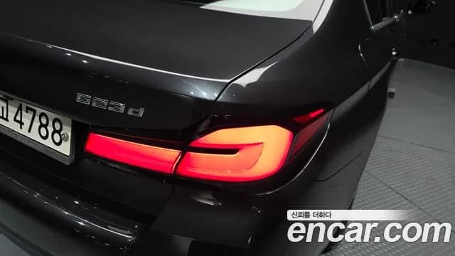2021 BMW 5 Series (G30) 523d M Sport Sold VIN WBA11ES00MCF03852 – photo 14 2021 BMW 5 Series (G30) 523d M Sport Sold VIN WBA11ES00MCF03852 – photo 14