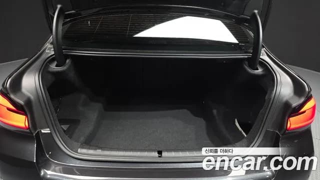 2021 BMW 5 Series (G30) 523d M Sport Sold VIN WBA11ES00MCF03852 – photo 19 2021 BMW 5 Series (G30) 523d M Sport Sold VIN WBA11ES00MCF03852 – photo 19