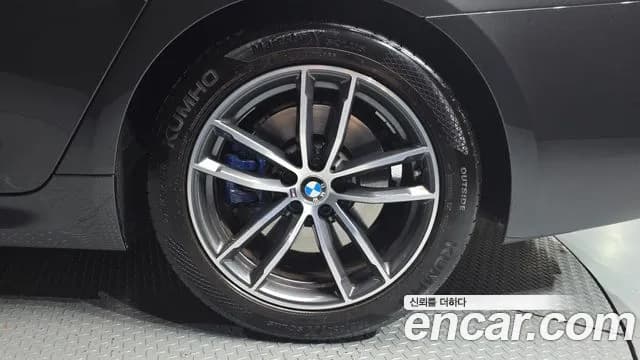 2021 BMW 5 Series (G30) 523d M Sport Sold VIN WBA11ES00MCF03852 – photo 23 2021 BMW 5 Series (G30) 523d M Sport Sold VIN WBA11ES00MCF03852 – photo 23