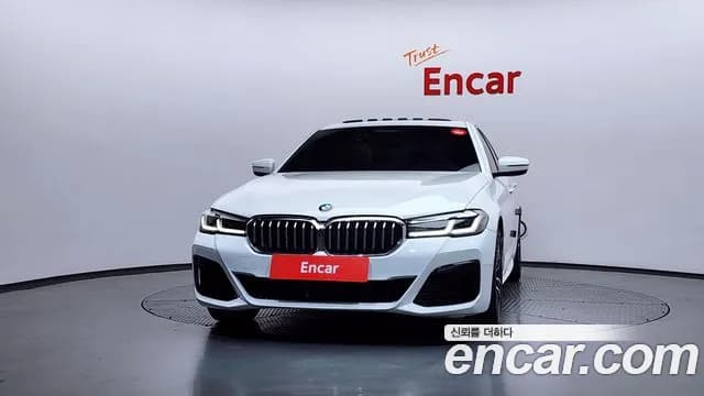 2021 BMW 5Series (G30) 523d M Sport Sold VIN WBA11ES02MWX16006 – undercarriage 2021 BMW 5Series (G30) 523d M Sport Sold VIN WBA11ES02MWX16006 – undercarriage