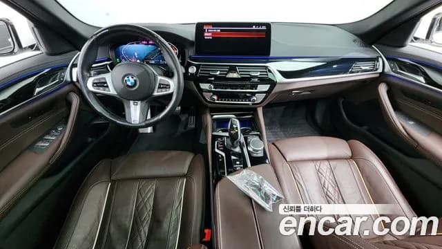 2021 BMW 5Series (G30) 523d M Sport Sold VIN WBA11ES02MWX16006 – photo 13 2021 BMW 5Series (G30) 523d M Sport Sold VIN WBA11ES02MWX16006 – photo 13