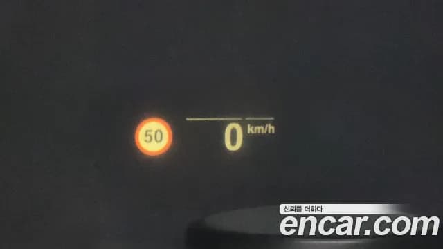 2021 BMW 5 Series (G30) 523d M Sport Sold VIN WBA11ES03MCF35033 – dashboard 2021 BMW 5 Series (G30) 523d M Sport Sold VIN WBA11ES03MCF35033 – dashboard