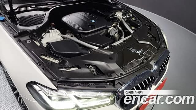 2021 BMW 5 Series (G30) 523d M Sport Sold VIN WBA11ES03MCF35033 – undercarriage 2021 BMW 5 Series (G30) 523d M Sport Sold VIN WBA11ES03MCF35033 – undercarriage