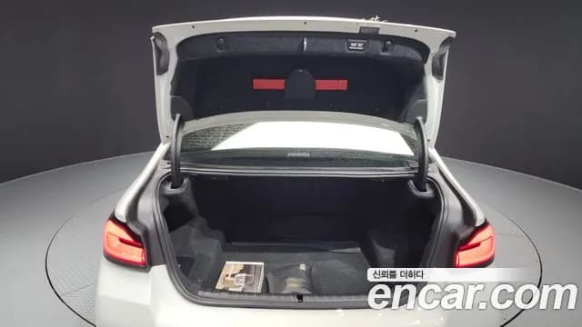 2021 BMW 5 Series (G30) 523d M Sport Sold VIN WBA11ES03MCF35033 – trunk area 2021 BMW 5 Series (G30) 523d M Sport Sold VIN WBA11ES03MCF35033 – trunk area