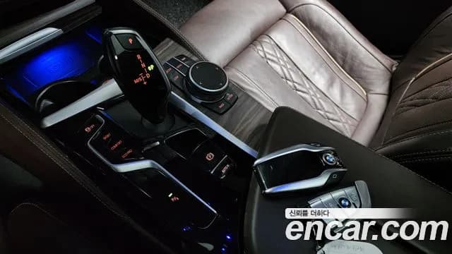 2021 BMW 5 Series (G30) 523d M Sport Sold VIN WBA11ES03MCF35033 – photo 11 2021 BMW 5 Series (G30) 523d M Sport Sold VIN WBA11ES03MCF35033 – photo 11