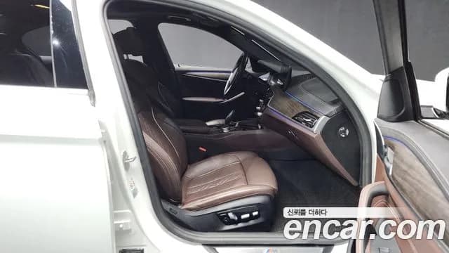 2021 BMW 5 Series (G30) 523d M Sport Sold VIN WBA11ES03MCF35033 – photo 15 2021 BMW 5 Series (G30) 523d M Sport Sold VIN WBA11ES03MCF35033 – photo 15