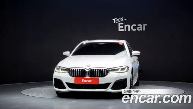 2021 BMW 5 Series (G30) 523d M Sport Sold VIN WBA11ES03MCF35033 – photo 20 2021 BMW 5 Series (G30) 523d M Sport Sold VIN WBA11ES03MCF35033 – photo 20