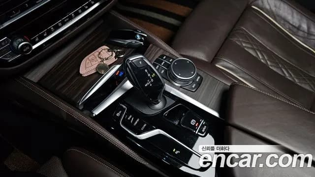 2021 BMW 5Series (G30) 523d M Sport Sold VIN WBA11ES03MWW96591 – engine bay 2021 BMW 5Series (G30) 523d M Sport Sold VIN WBA11ES03MWW96591 – engine bay