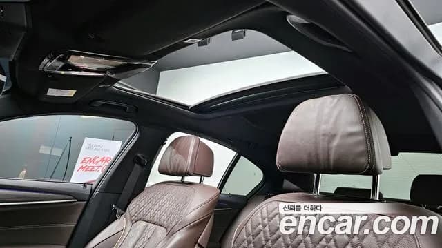2021 BMW 5Series (G30) 523d M Sport Sold VIN WBA11ES03MWW96591 – photo 15 2021 BMW 5Series (G30) 523d M Sport Sold VIN WBA11ES03MWW96591 – photo 15