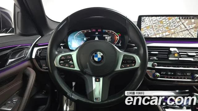 2021 BMW 5Series (G30) 523d M Sport Sold VIN WBA11ES03MWX21327 – photo 28 2021 BMW 5Series (G30) 523d M Sport Sold VIN WBA11ES03MWX21327 – photo 28
