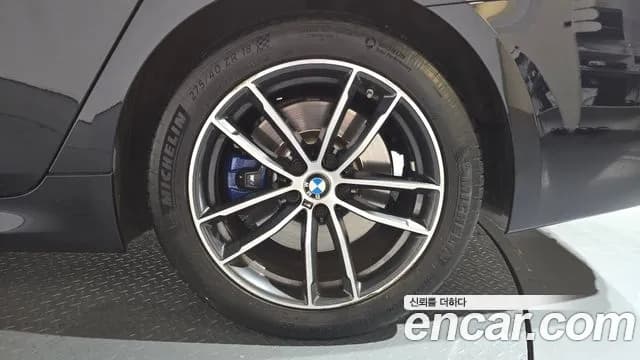 2021 BMW 5Series (G30) 523d M Sport Sold VIN WBA11ES03MWX21327 – photo 32 2021 BMW 5Series (G30) 523d M Sport Sold VIN WBA11ES03MWX21327 – photo 32
