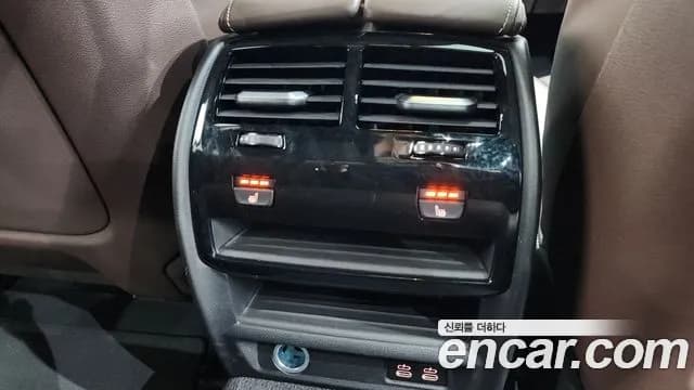 2023 BMW 5Series (G30) 523d M Sport Sold VIN WBA11ES04PWY18413 – dashboard 2023 BMW 5Series (G30) 523d M Sport Sold VIN WBA11ES04PWY18413 – dashboard