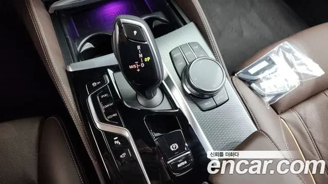 2023 BMW 5Series (G30) 523d M Sport Sold VIN WBA11ES04PWY18413 – odometer reading 2023 BMW 5Series (G30) 523d M Sport Sold VIN WBA11ES04PWY18413 – odometer reading