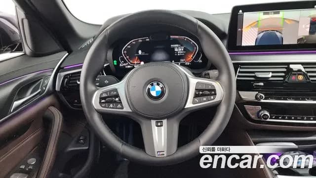 2023 BMW 5Series (G30) 523d M Sport Sold VIN WBA11ES04PWY18413 – photo 14 2023 BMW 5Series (G30) 523d M Sport Sold VIN WBA11ES04PWY18413 – photo 14