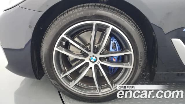 2023 BMW 5Series (G30) 523d M Sport Sold VIN WBA11ES04PWY18413 – photo 15 2023 BMW 5Series (G30) 523d M Sport Sold VIN WBA11ES04PWY18413 – photo 15