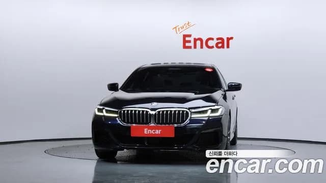 2023 BMW 5Series (G30) 523d M Sport Sold VIN WBA11ES04PWY18413 – photo 18 2023 BMW 5Series (G30) 523d M Sport Sold VIN WBA11ES04PWY18413 – photo 18