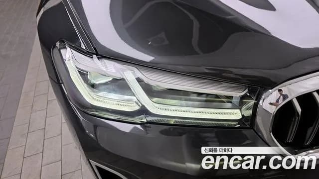 2021 BMW 5Series (G30) 523d Luxury Sold VIN WBA11ES05MWX19126 – dashboard 2021 BMW 5Series (G30) 523d Luxury Sold VIN WBA11ES05MWX19126 – dashboard