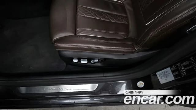 2021 BMW 5Series (G30) 523d Luxury Sold VIN WBA11ES05MWX19126 – interior seats 2021 BMW 5Series (G30) 523d Luxury Sold VIN WBA11ES05MWX19126 – interior seats