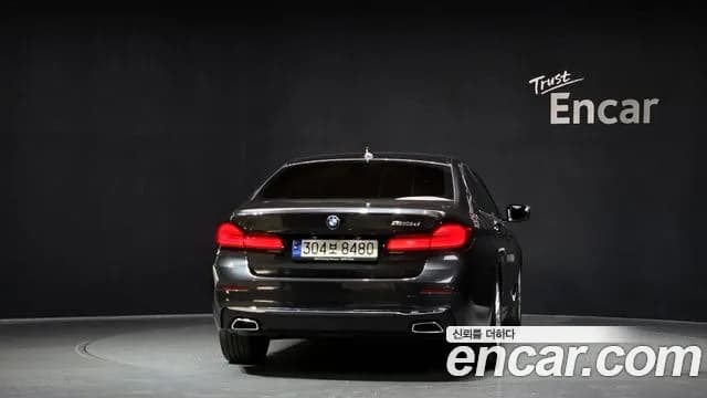 2021 BMW 5Series (G30) 523d Luxury Sold VIN WBA11ES05MWX19126 – photo 16 2021 BMW 5Series (G30) 523d Luxury Sold VIN WBA11ES05MWX19126 – photo 16