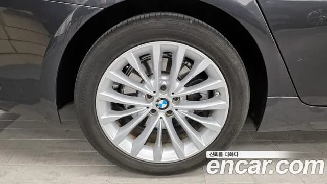 2021 BMW 5Series (G30) 523d Luxury Sold VIN WBA11ES05MWX19126 – photo 17 2021 BMW 5Series (G30) 523d Luxury Sold VIN WBA11ES05MWX19126 – photo 17