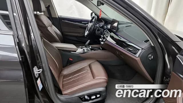 2021 BMW 5Series (G30) 523d Luxury Sold VIN WBA11ES05MWX19126 – photo 23 2021 BMW 5Series (G30) 523d Luxury Sold VIN WBA11ES05MWX19126 – photo 23