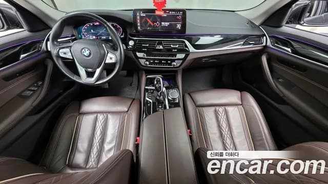 2021 BMW 5Series (G30) 523d Luxury Sold VIN WBA11ES05MWX19126 – photo 29 2021 BMW 5Series (G30) 523d Luxury Sold VIN WBA11ES05MWX19126 – photo 29