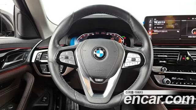 2021 BMW 5 Series (G30) 523d Luxury Sold VIN WBA11ES06MWX14419 – undercarriage 2021 BMW 5 Series (G30) 523d Luxury Sold VIN WBA11ES06MWX14419 – undercarriage