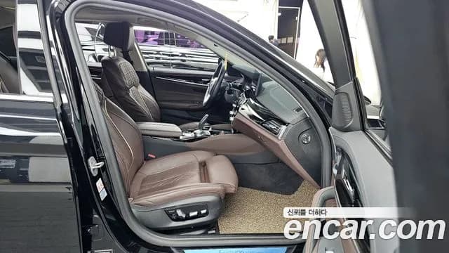 2021 BMW 5 Series (G30) 523d Luxury Sold VIN WBA11ES06MWX14419 – photo 19 2021 BMW 5 Series (G30) 523d Luxury Sold VIN WBA11ES06MWX14419 – photo 19