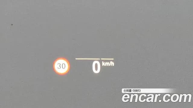 2023 BMW 5 Series (G30) 523d M Sport Sold VIN WBA11ES07PWY04909 – dashboard 2023 BMW 5 Series (G30) 523d M Sport Sold VIN WBA11ES07PWY04909 – dashboard