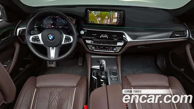 2023 BMW 5 Series (G30) 523d M Sport Sold VIN WBA11ES07PWY04909 – odometer reading 2023 BMW 5 Series (G30) 523d M Sport Sold VIN WBA11ES07PWY04909 – odometer reading