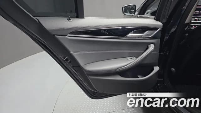 2021 BMW 5 Series (G30) 523d Luxury Sold VIN WBA11ES08MWX08783 – rear exterior 2021 BMW 5 Series (G30) 523d Luxury Sold VIN WBA11ES08MWX08783 – rear exterior