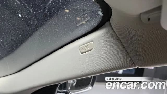2021 BMW 5 Series (G30) 523d Luxury Sold VIN WBA11ES08MWX08783 – side profile 2021 BMW 5 Series (G30) 523d Luxury Sold VIN WBA11ES08MWX08783 – side profile