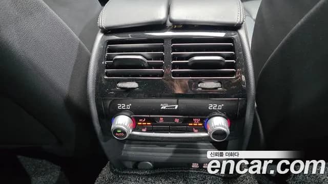 2021 BMW 5 Series (G30) 523d Luxury Sold VIN WBA11ES08MWX08783 – engine bay 2021 BMW 5 Series (G30) 523d Luxury Sold VIN WBA11ES08MWX08783 – engine bay