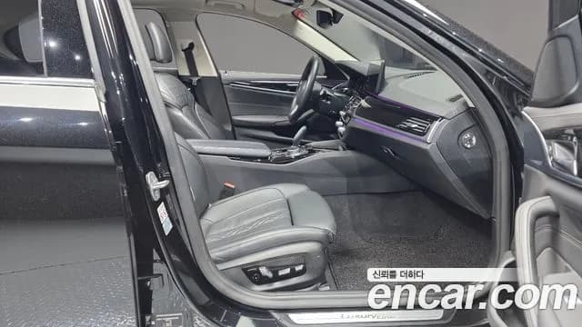 2021 BMW 5 Series (G30) 523d Luxury Sold VIN WBA11ES08MWX08783 – photo 18 2021 BMW 5 Series (G30) 523d Luxury Sold VIN WBA11ES08MWX08783 – photo 18