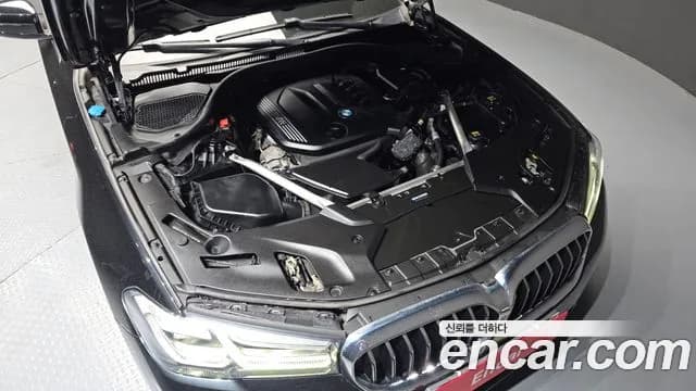2021 BMW 5 Series (G30) 523d Luxury Sold VIN WBA11ES08MWX08783 – photo 26 2021 BMW 5 Series (G30) 523d Luxury Sold VIN WBA11ES08MWX08783 – photo 26