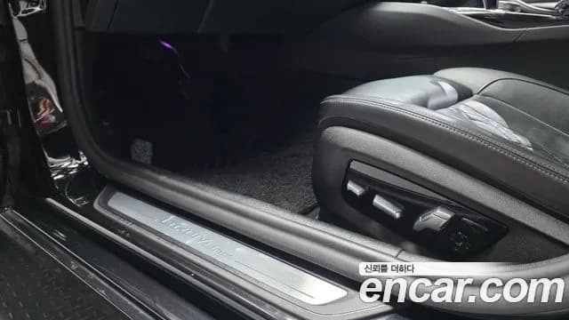 2021 BMW 5 Series (G30) 523d Luxury Sold VIN WBA11ES08MWX08783 – photo 30 2021 BMW 5 Series (G30) 523d Luxury Sold VIN WBA11ES08MWX08783 – photo 30