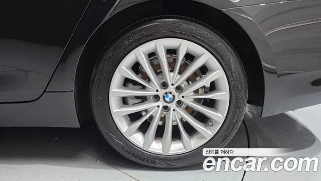 2021 BMW 5 Series (G30) 523d Luxury Sold VIN WBA11ES08MWX08783 – photo 32 2021 BMW 5 Series (G30) 523d Luxury Sold VIN WBA11ES08MWX08783 – photo 32