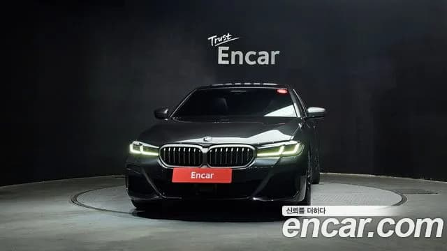2022 BMW 5Series (G30) 523d M Sport Sold VIN WBA11ES08NWX78995 – front exterior 2022 BMW 5Series (G30) 523d M Sport Sold VIN WBA11ES08NWX78995 – front exterior