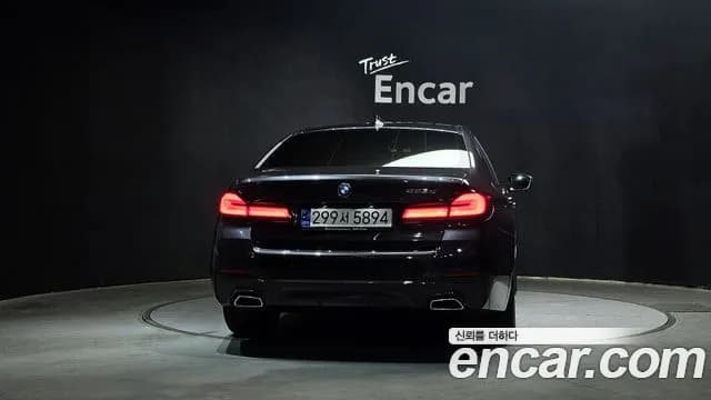2022 BMW 5Series (G30) 523d M Sport Sold VIN WBA11ES08NWX78995 – side profile 2022 BMW 5Series (G30) 523d M Sport Sold VIN WBA11ES08NWX78995 – side profile