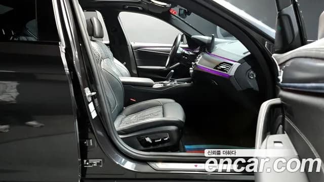 2022 BMW 5Series (G30) 523d M Sport Sold VIN WBA11ES08NWX78995 – engine bay 2022 BMW 5Series (G30) 523d M Sport Sold VIN WBA11ES08NWX78995 – engine bay
