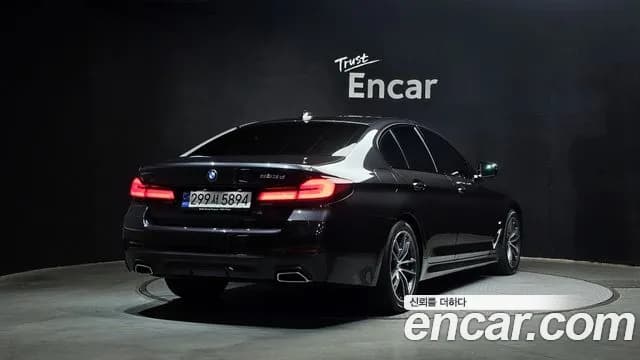 2022 BMW 5Series (G30) 523d M Sport Sold VIN WBA11ES08NWX78995 – undercarriage 2022 BMW 5Series (G30) 523d M Sport Sold VIN WBA11ES08NWX78995 – undercarriage